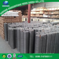 Wholesale Popular Promotions Made in China low price Multi-used anping wire mesh